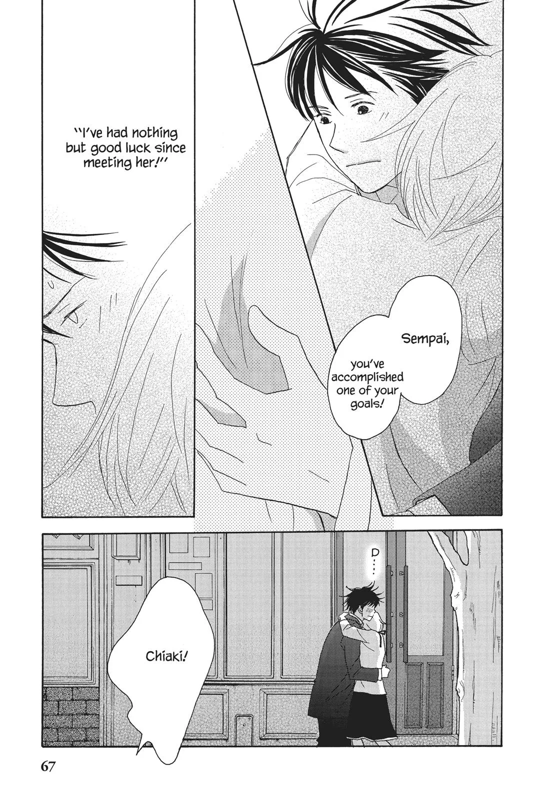 Read Nodame Cantable chapter 60 image 28 on Lezhin