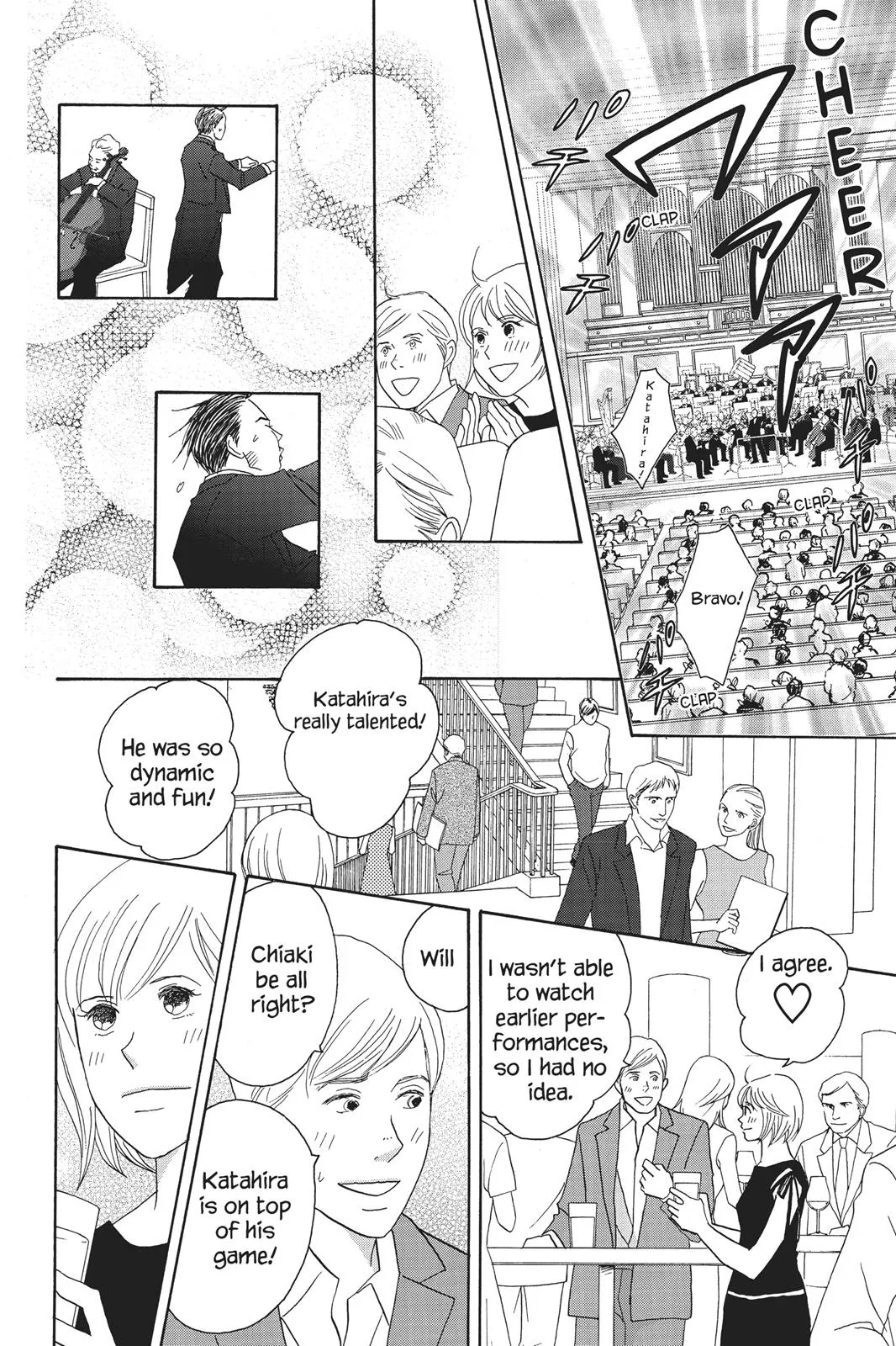 Read Nodame Cantable chapter 60 image 5 on Lezhin