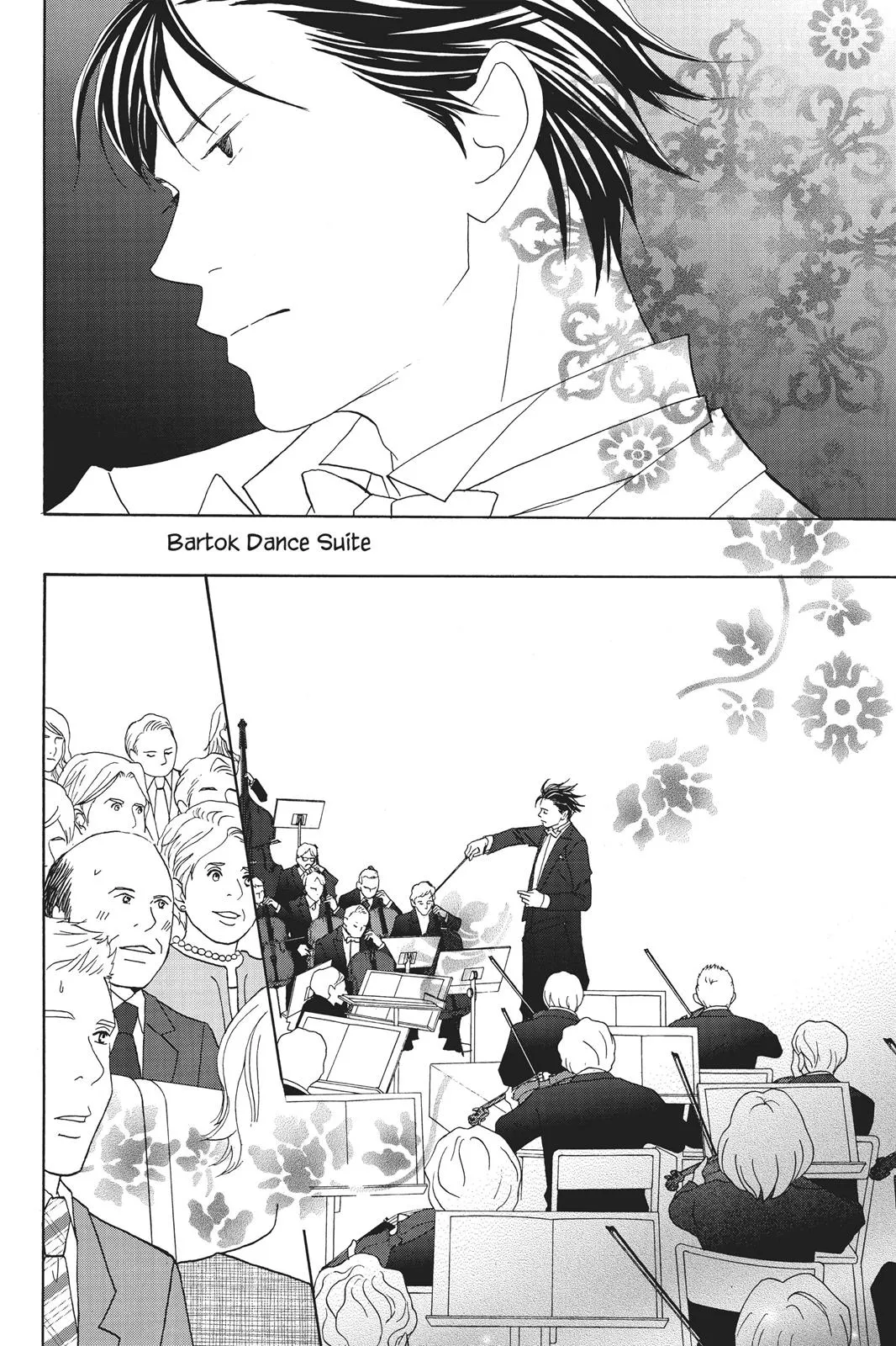 Read Nodame Cantable chapter 60 image 7 on Lezhin