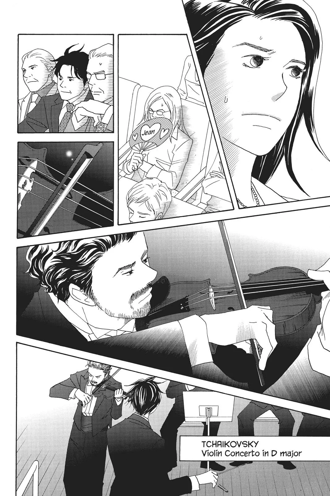 Read Nodame Cantable chapter 60 image 9 on Lezhin