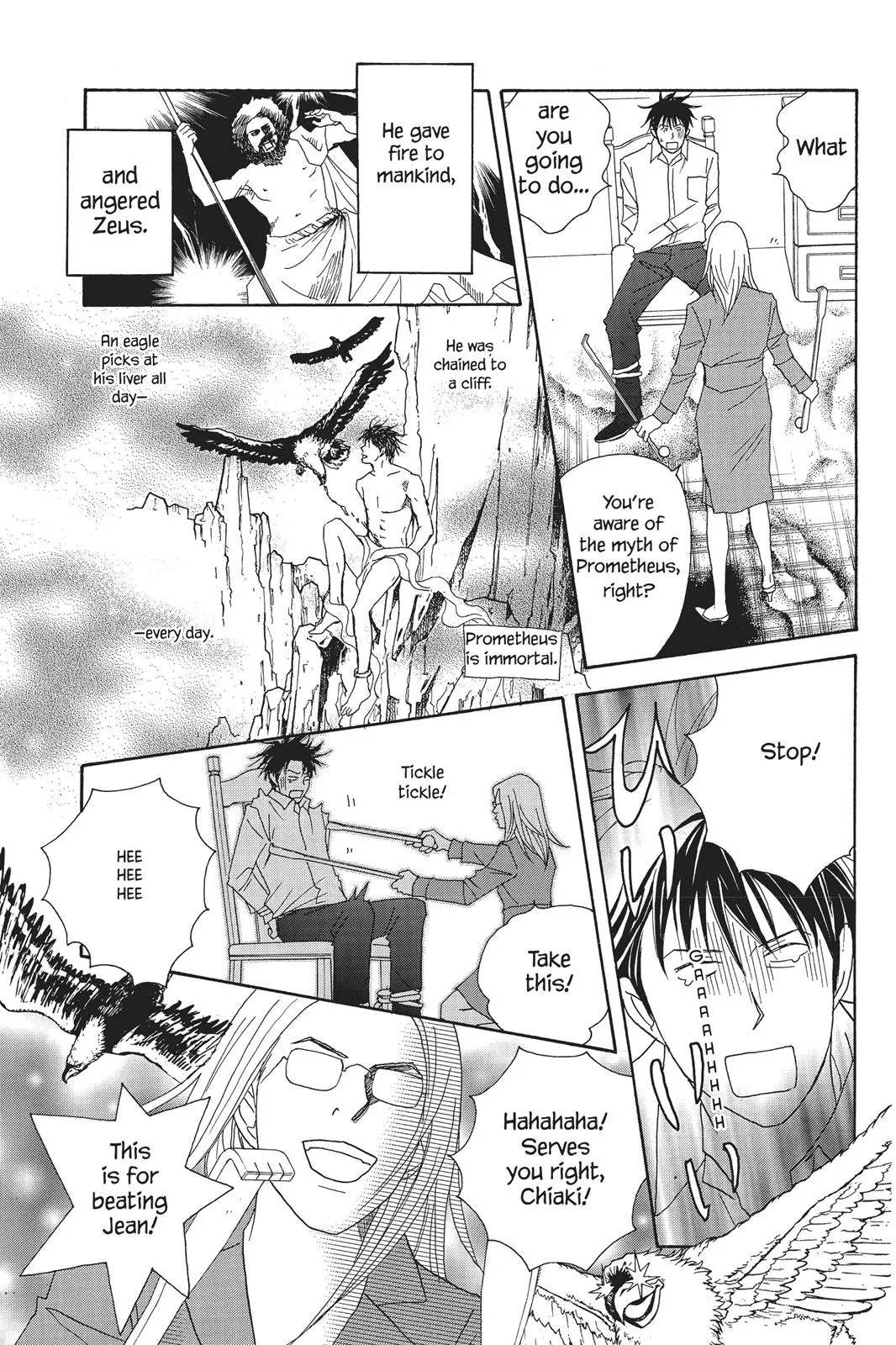 Read Nodame Cantable chapter 61 image 10 on Lezhin