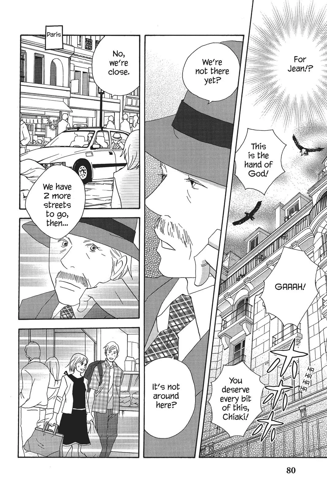 Read Nodame Cantable chapter 61 image 11 on Lezhin