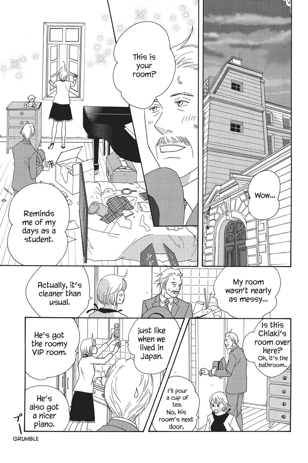 Read Nodame Cantable chapter 61 image 14 on Lezhin