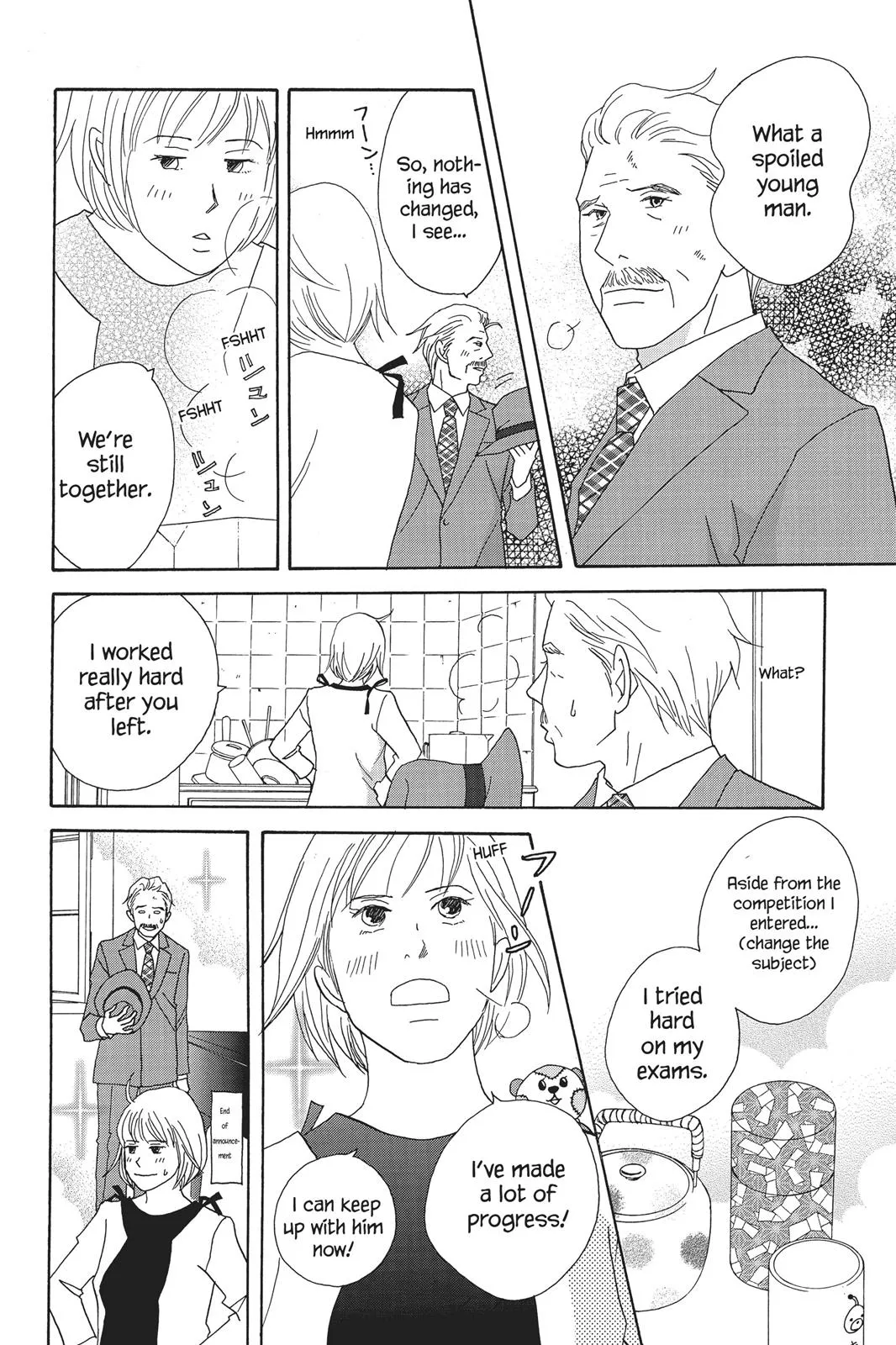 Read Nodame Cantable chapter 61 image 15 on Lezhin