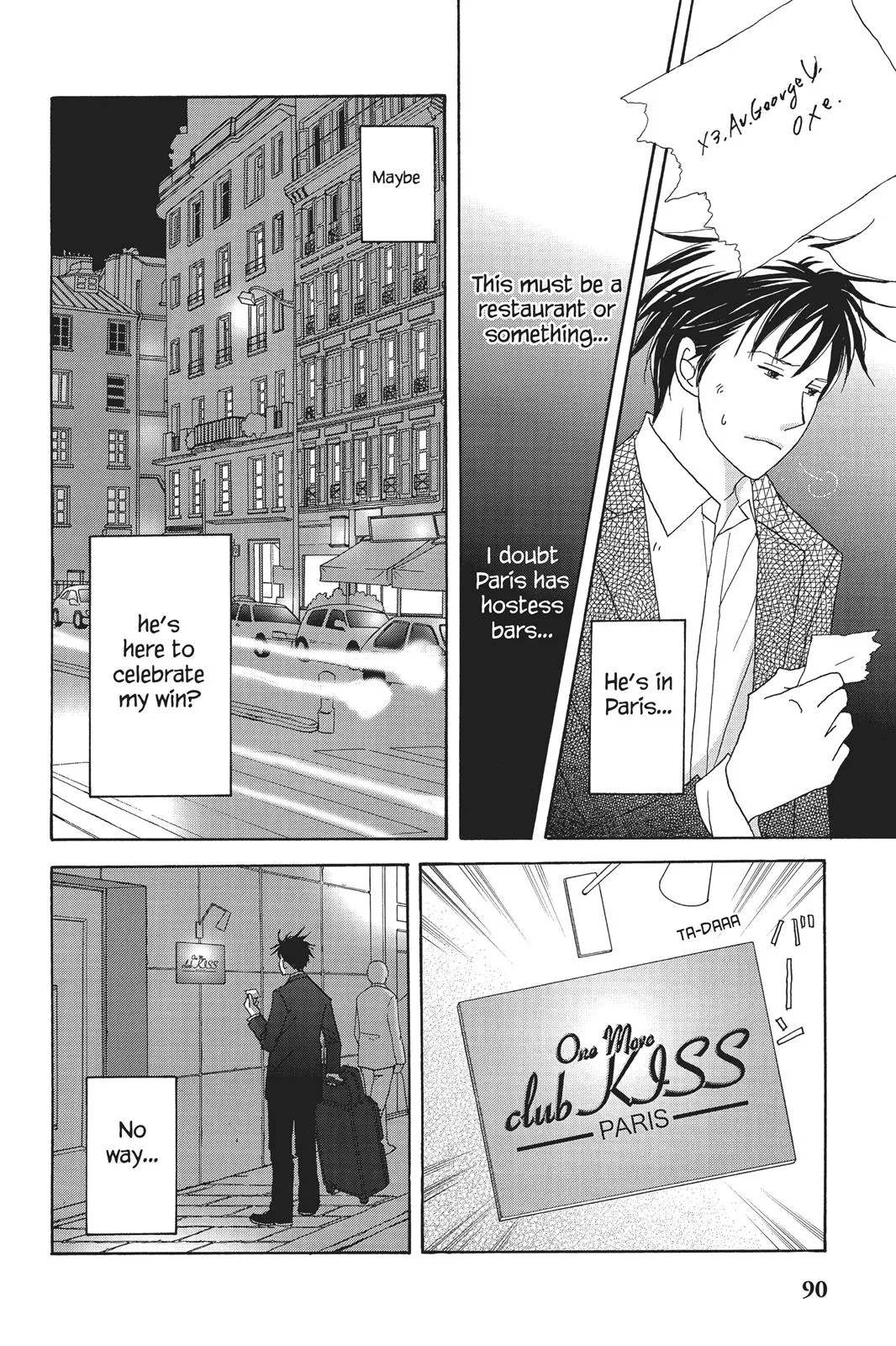 Read Nodame Cantable chapter 61 image 21 on Lezhin