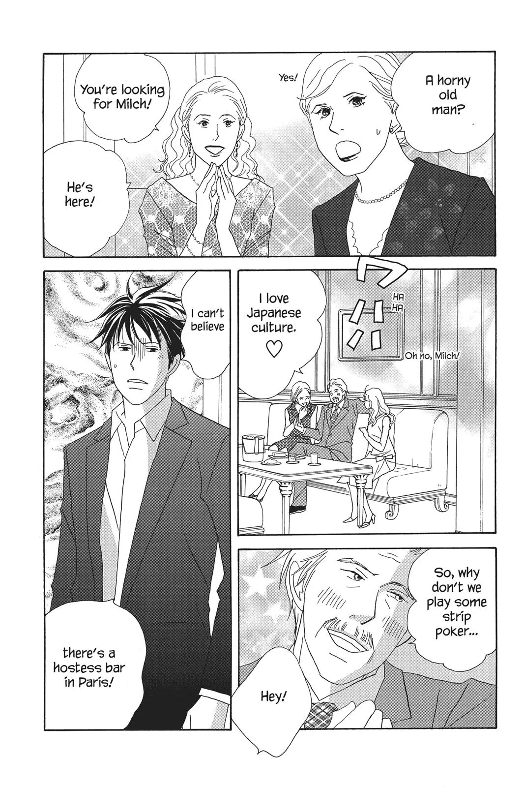 Read Nodame Cantable chapter 61 image 22 on Lezhin
