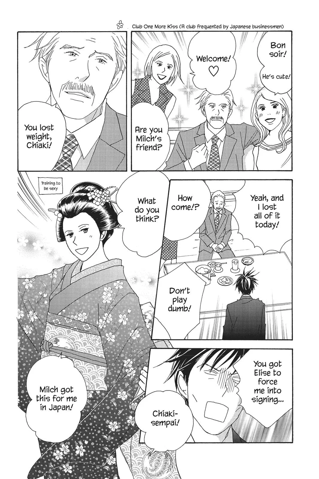 Read Nodame Cantable chapter 61 image 23 on Lezhin