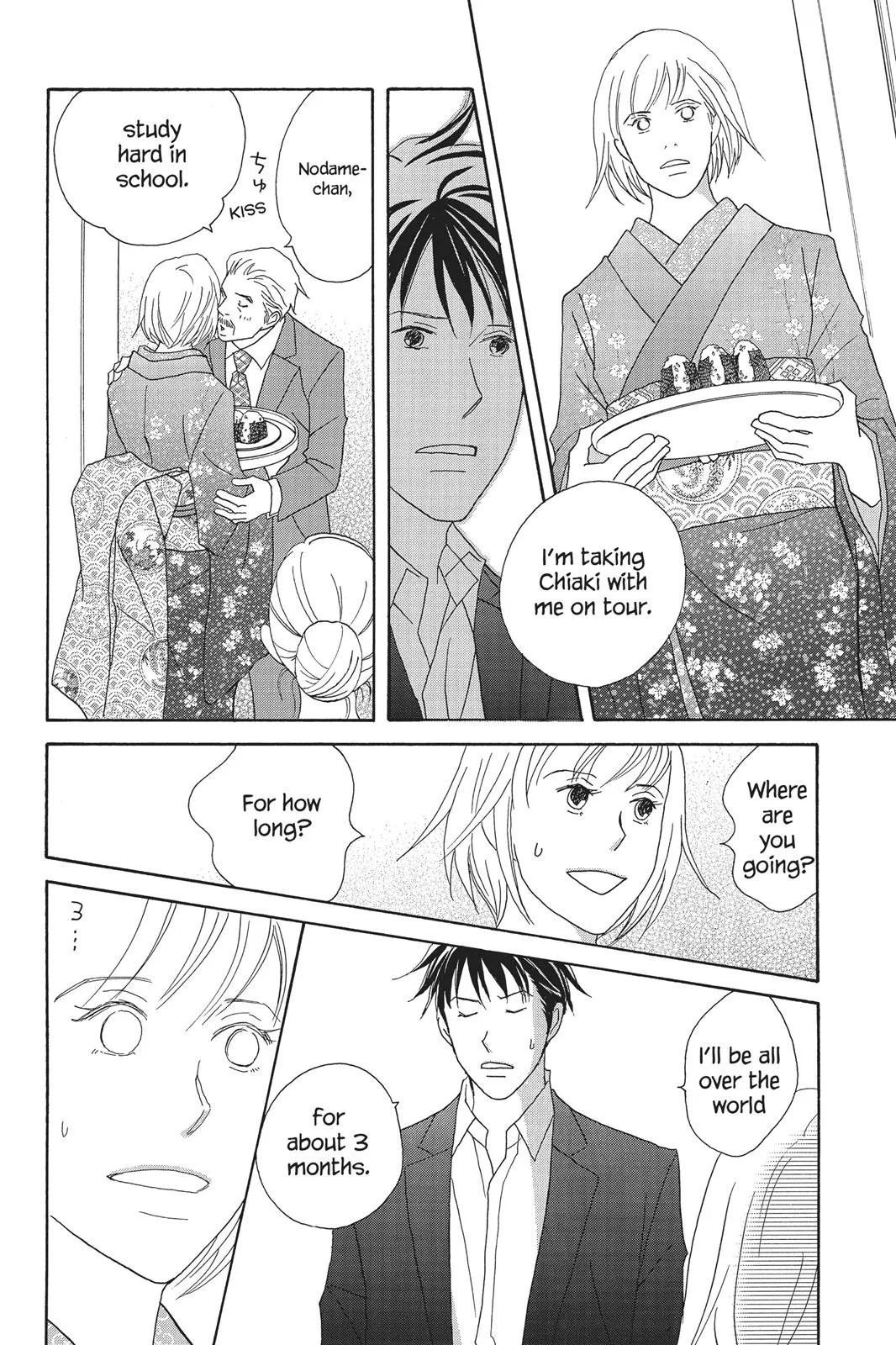 Read Nodame Cantable chapter 61 image 27 on Lezhin