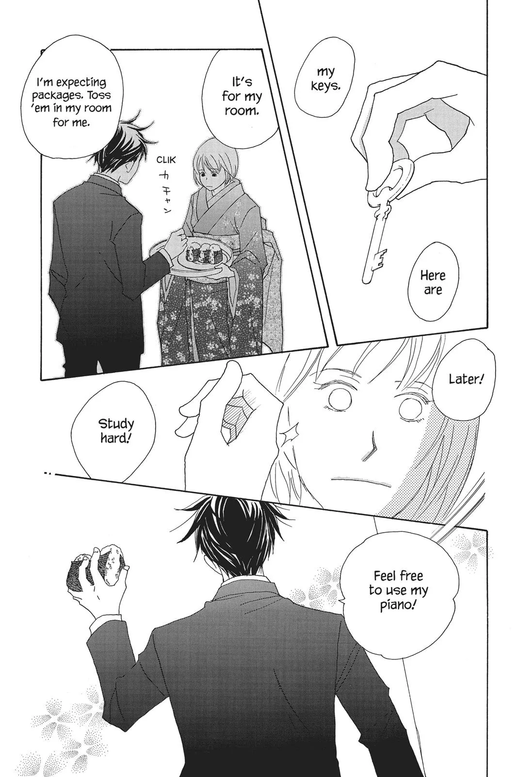 Read Nodame Cantable chapter 61 image 28 on Lezhin