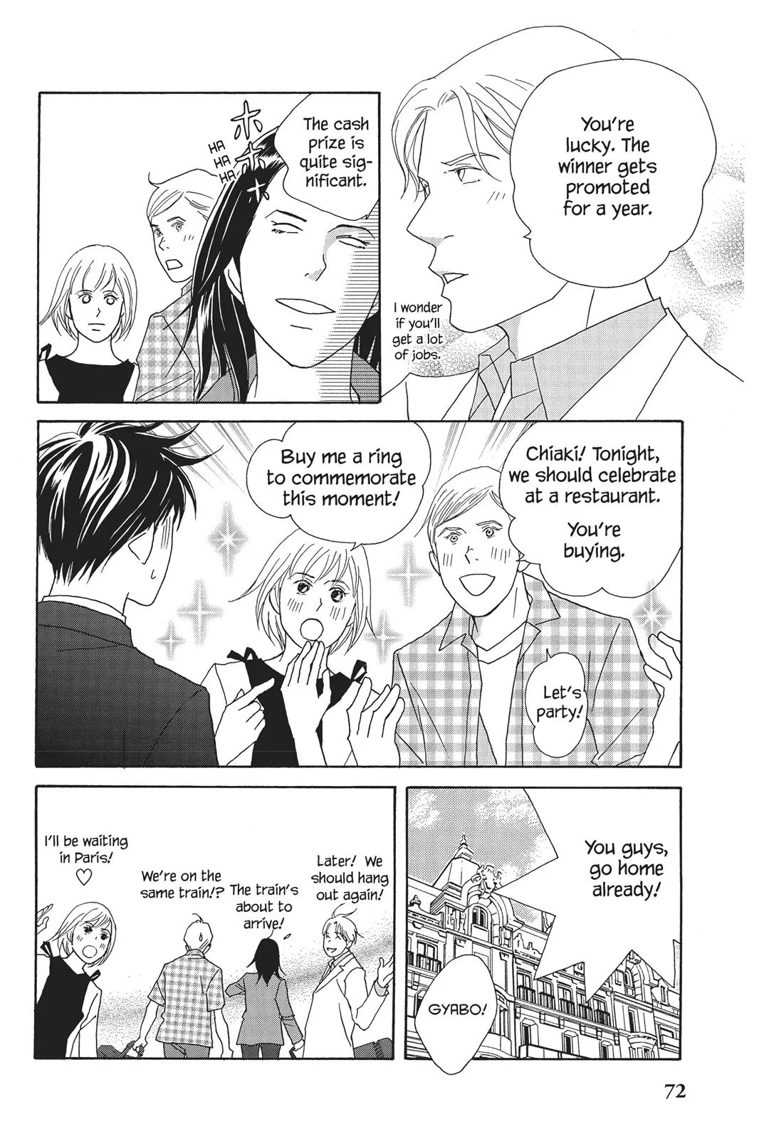 Read Nodame Cantable chapter 61 image 3 on Lezhin