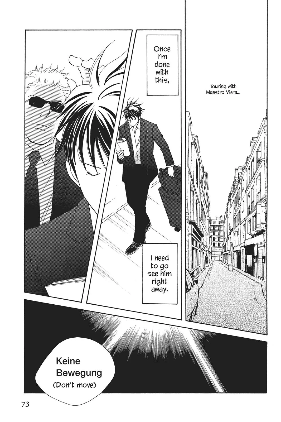 Read Nodame Cantable chapter 61 image 4 on Lezhin