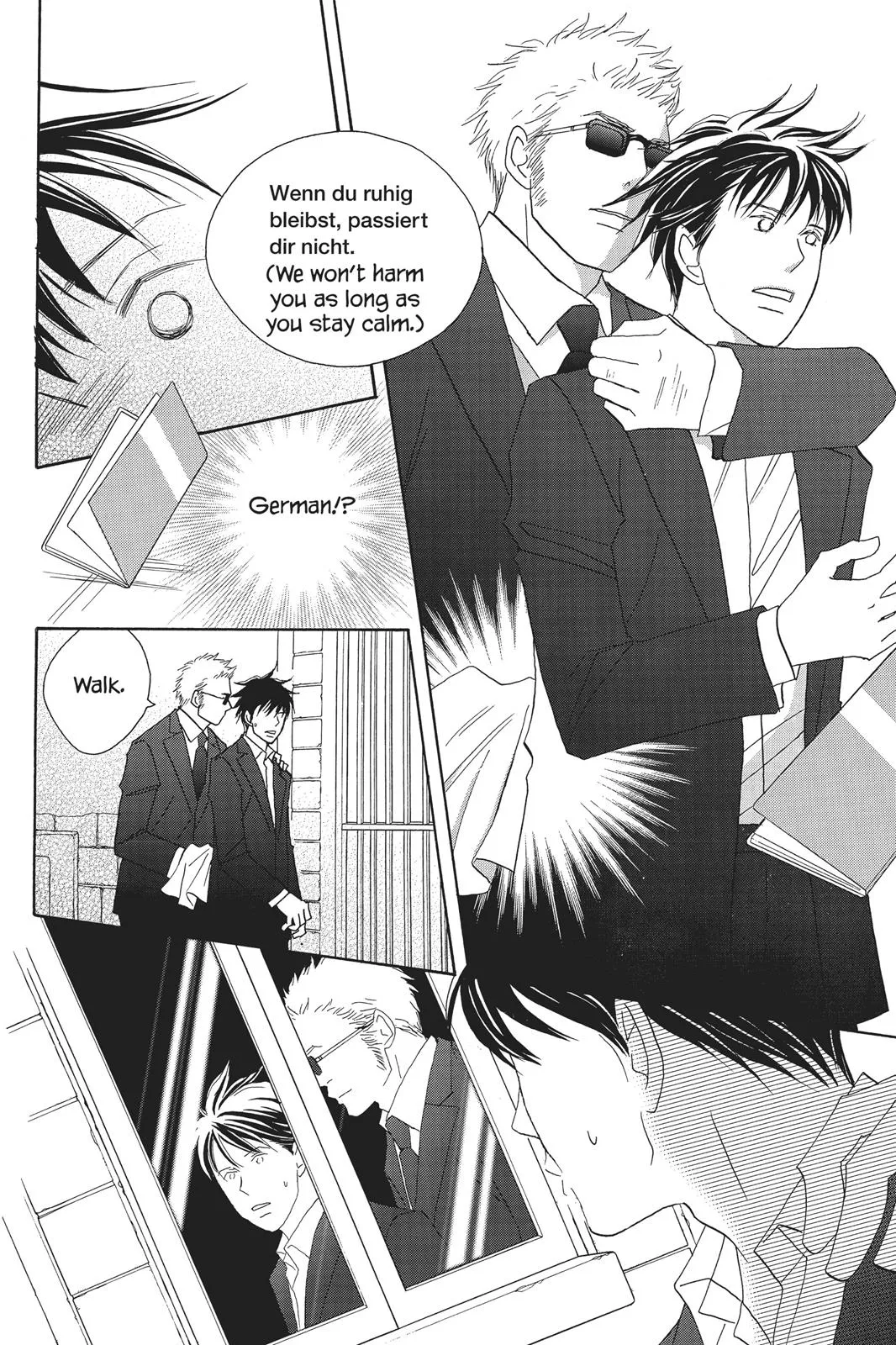 Read Nodame Cantable chapter 61 image 5 on Lezhin