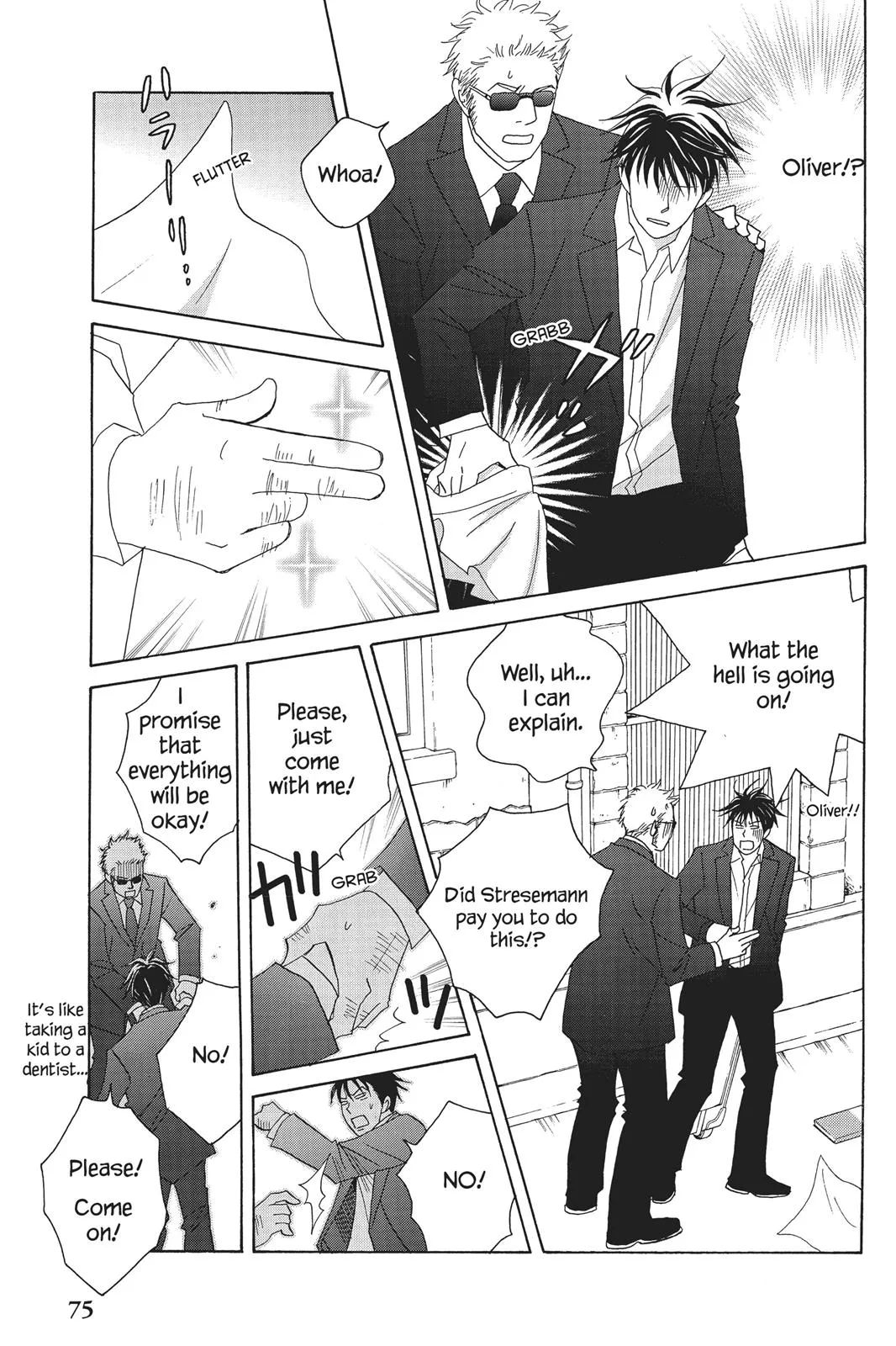 Read Nodame Cantable chapter 61 image 6 on Lezhin