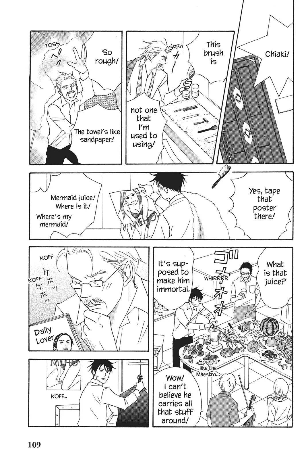 Read Nodame Cantable chapter 62 image 10 on Lezhin