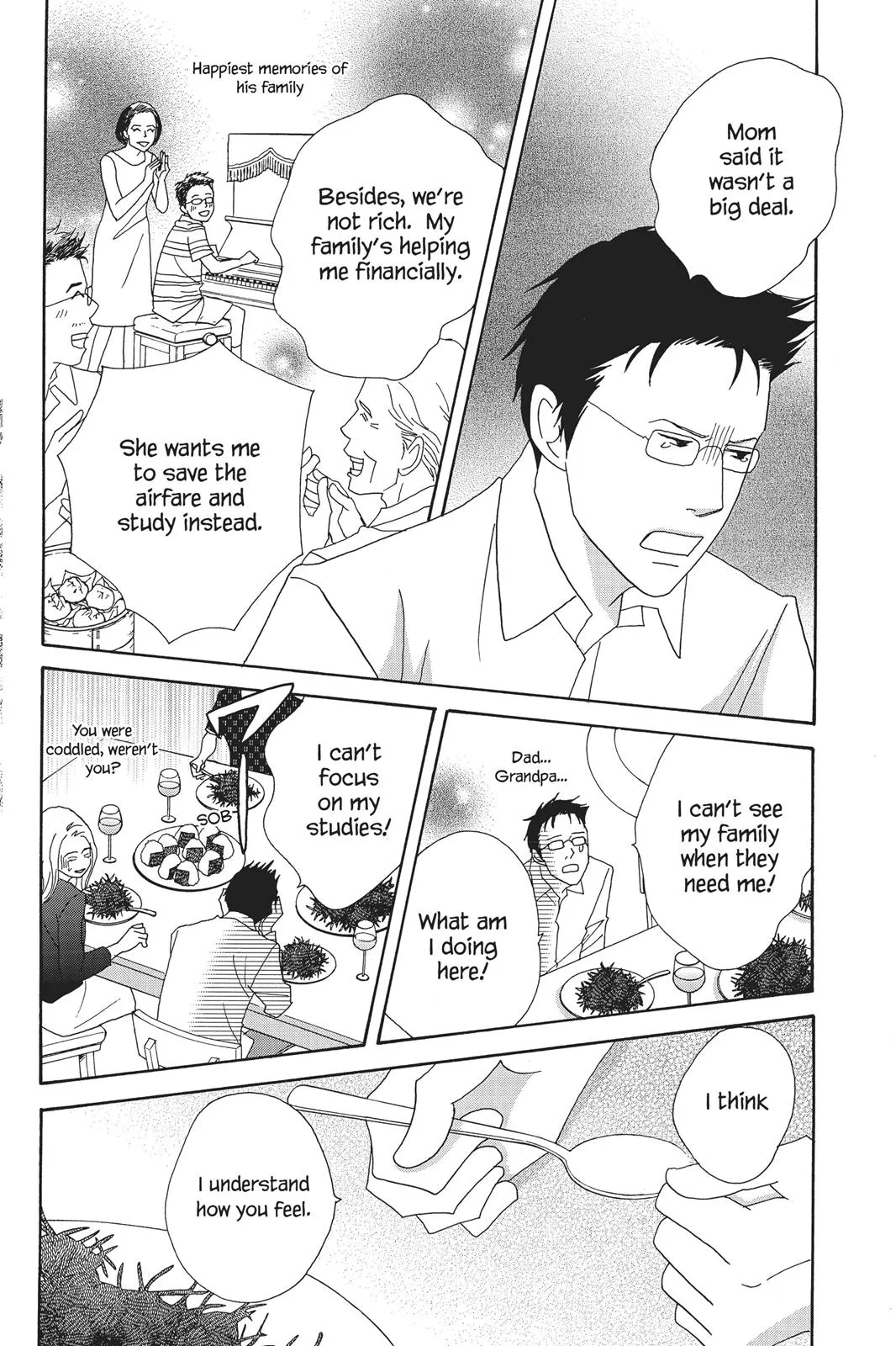 Read Nodame Cantable chapter 62 image 17 on Lezhin