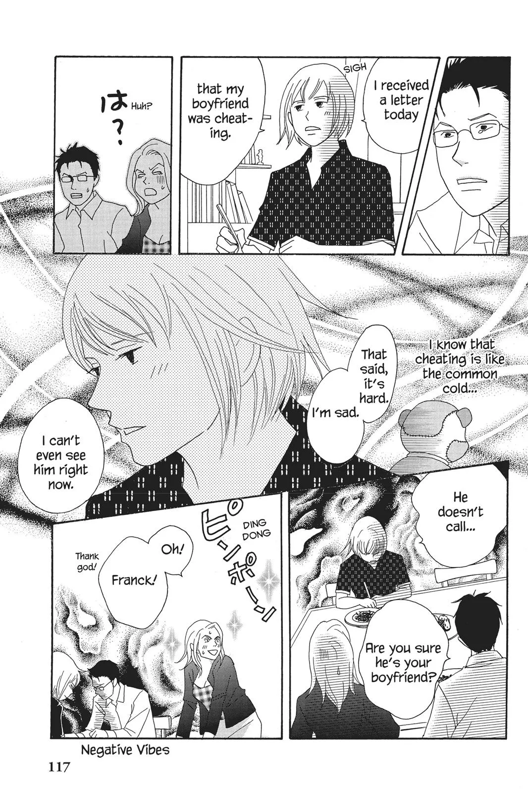 Read Nodame Cantable chapter 62 image 18 on Lezhin