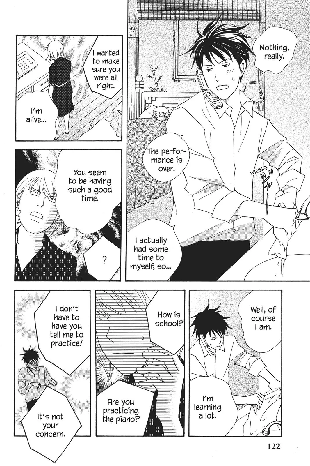 Read Nodame Cantable chapter 62 image 23 on Lezhin