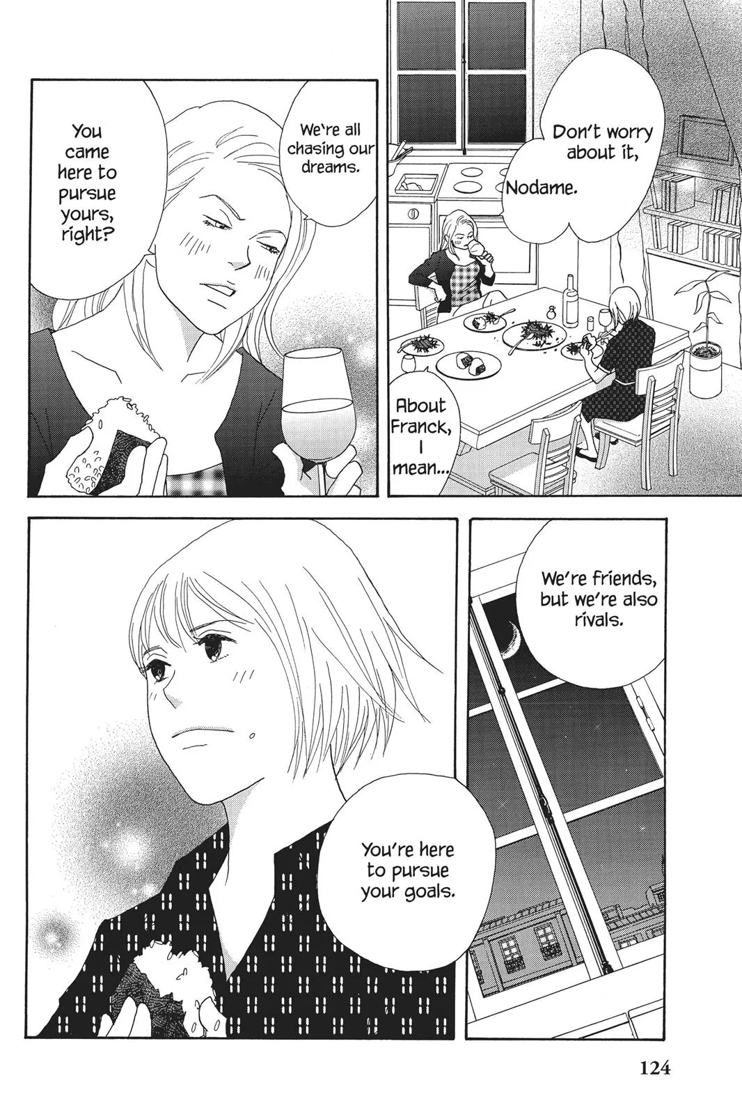 Read Nodame Cantable chapter 62 image 25 on Lezhin