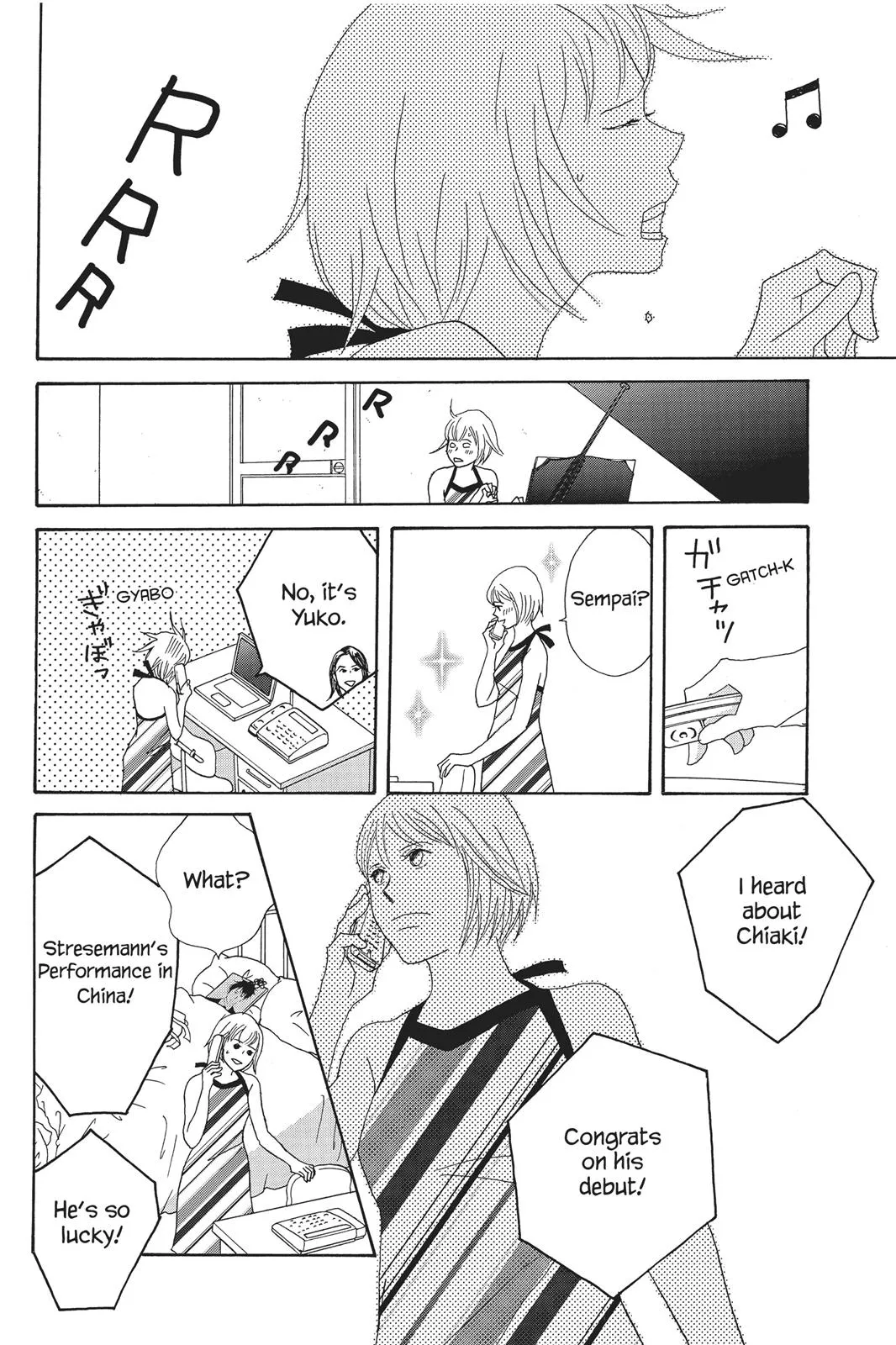Read Nodame Cantable chapter 62 image 27 on Lezhin