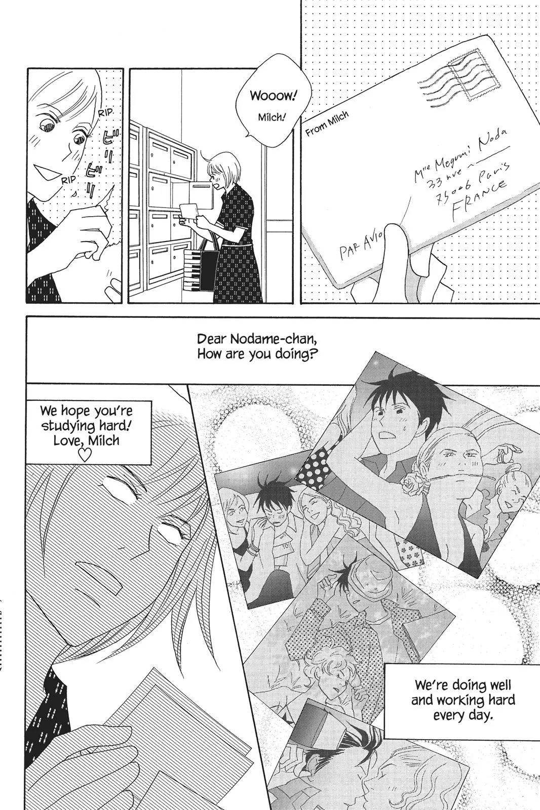 Read Nodame Cantable chapter 62 image 3 on Lezhin