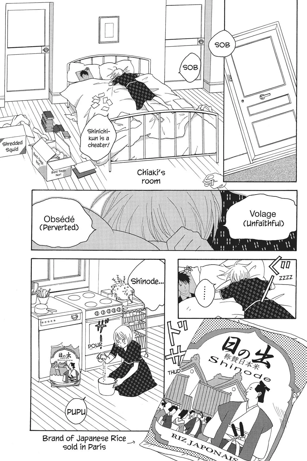 Read Nodame Cantable chapter 62 image 4 on Lezhin