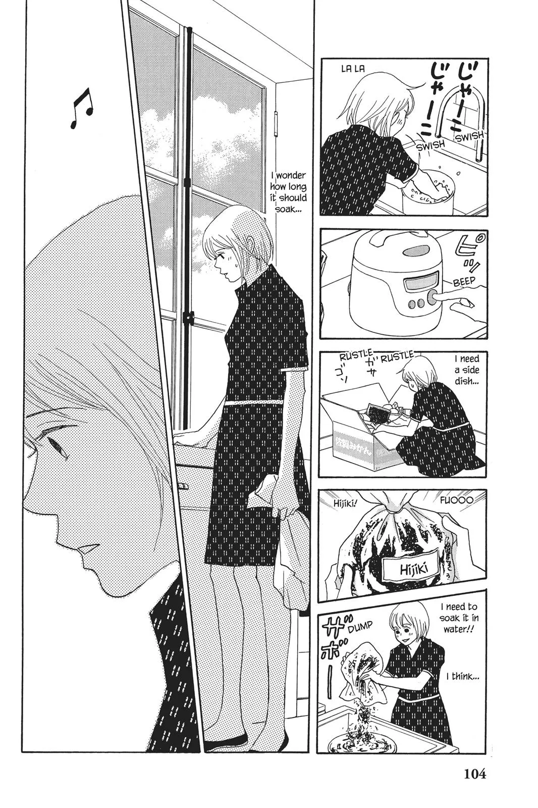 Read Nodame Cantable chapter 62 image 5 on Lezhin
