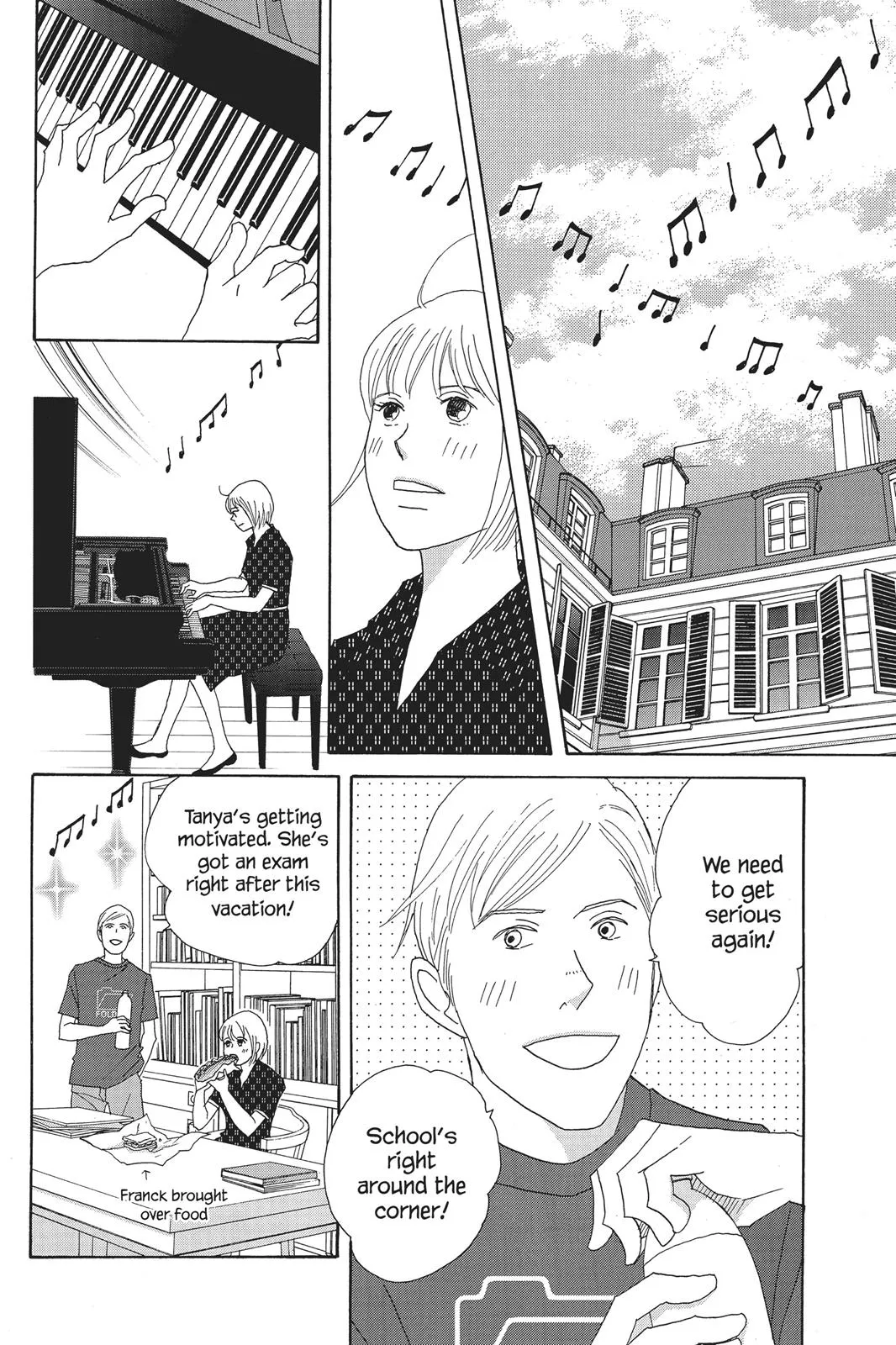 Read Nodame Cantable chapter 62 image 7 on Lezhin