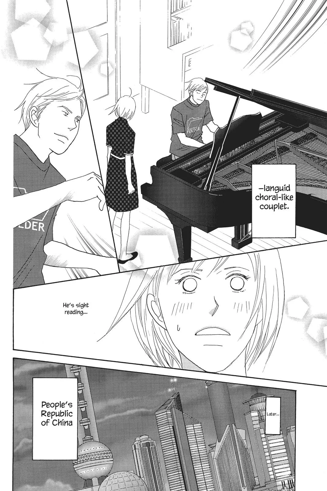 Read Nodame Cantable chapter 62 image 9 on Lezhin