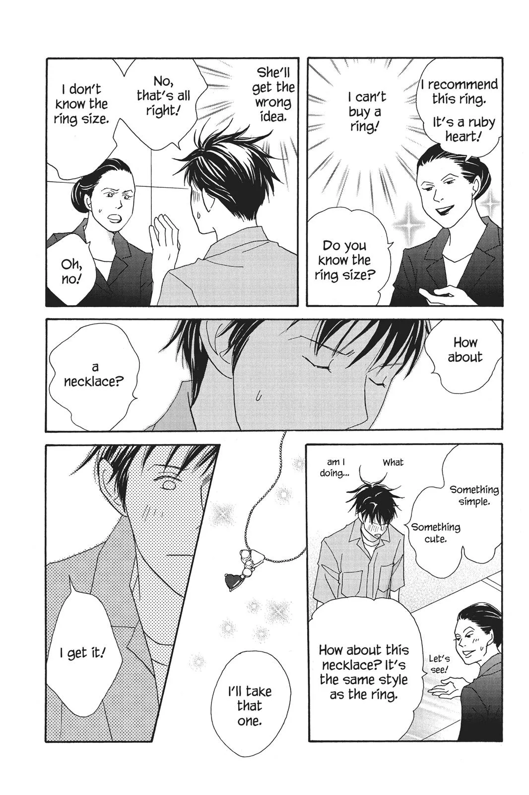Read Nodame Cantable chapter 63 image 12 on Lezhin