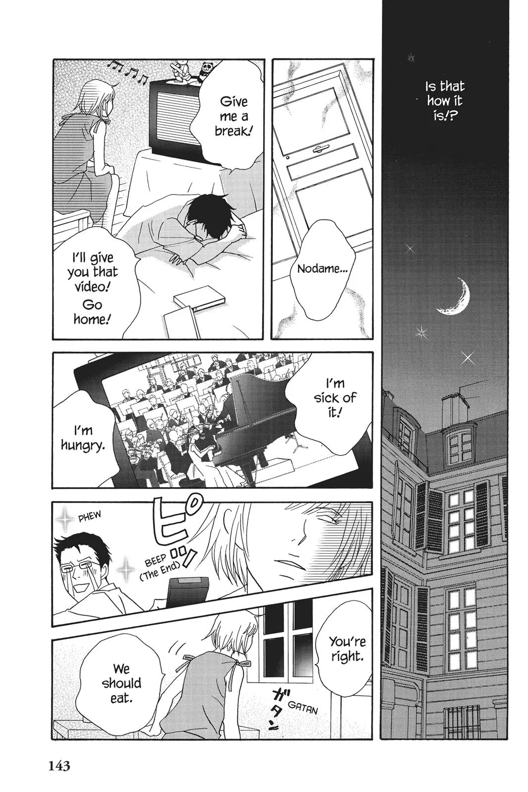 Read Nodame Cantable chapter 63 image 14 on Lezhin