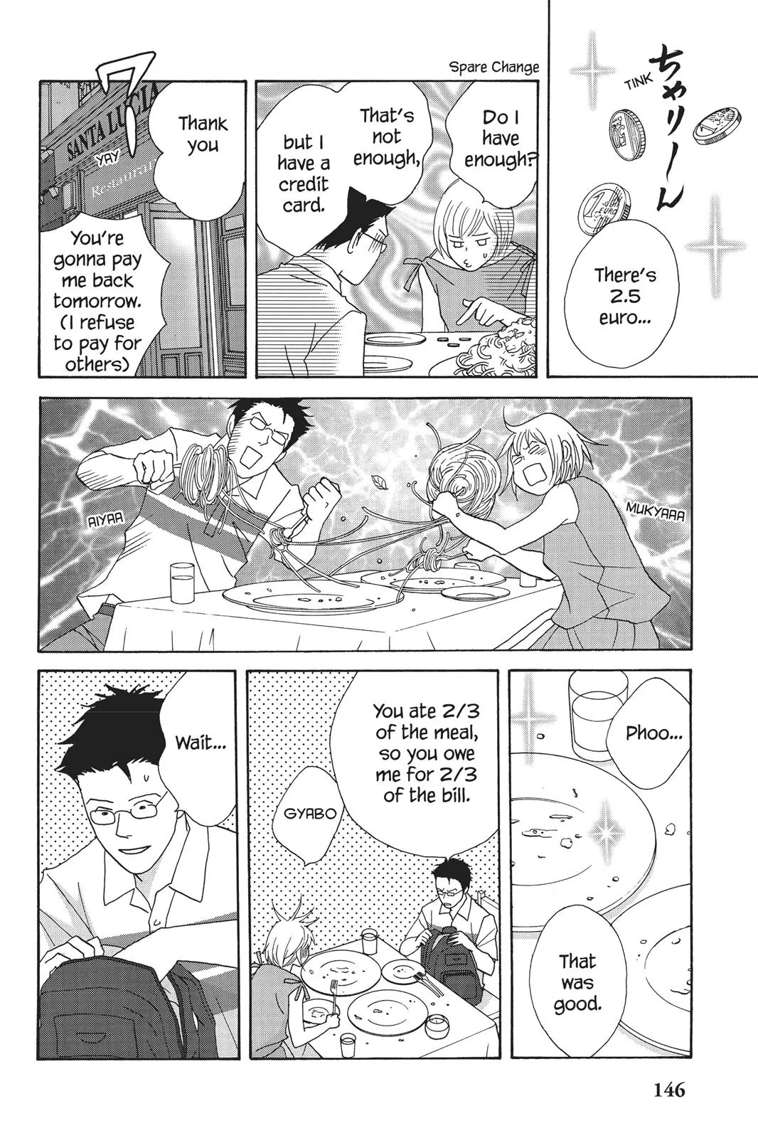 Read Nodame Cantable chapter 63 image 17 on Lezhin