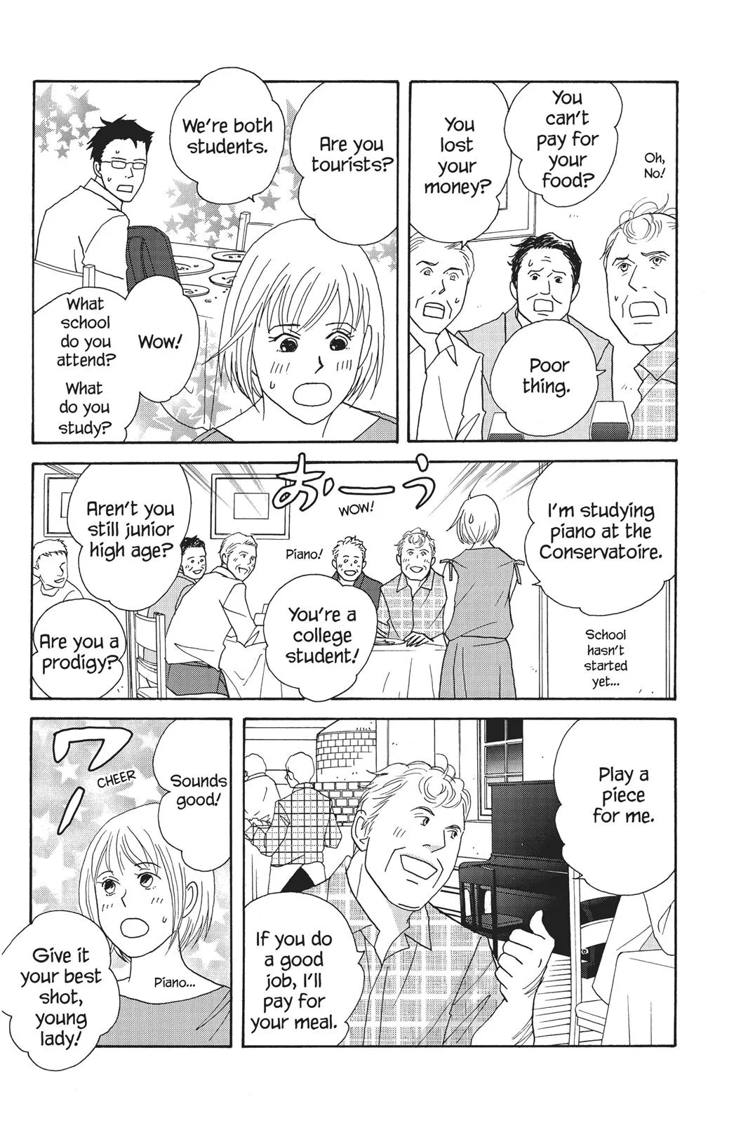 Read Nodame Cantable chapter 63 image 19 on Lezhin