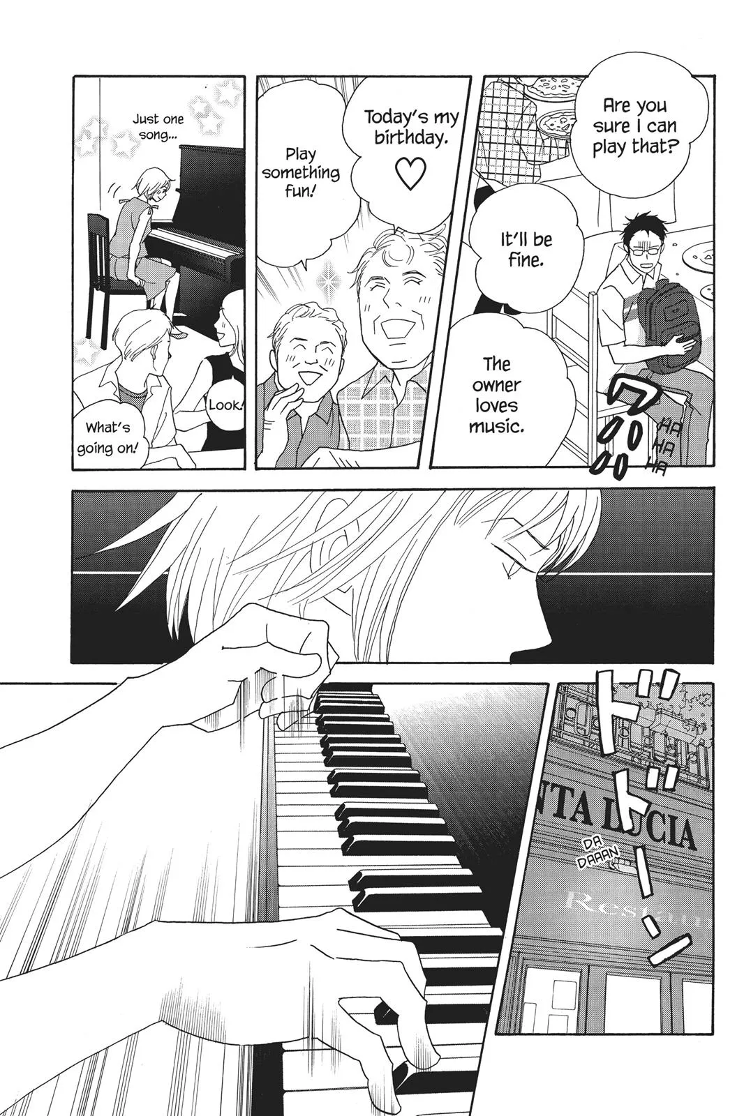 Read Nodame Cantable chapter 63 image 20 on Lezhin