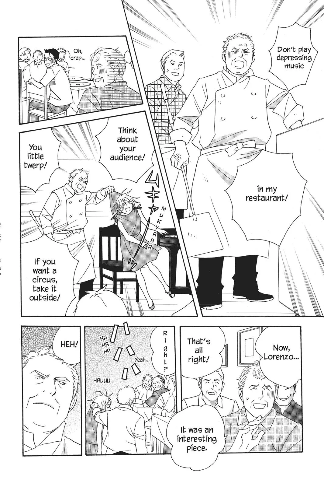 Read Nodame Cantable chapter 63 image 23 on Lezhin