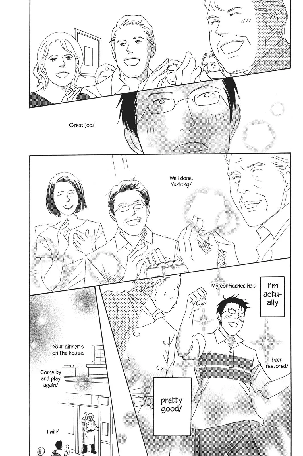 Read Nodame Cantable chapter 63 image 28 on Lezhin