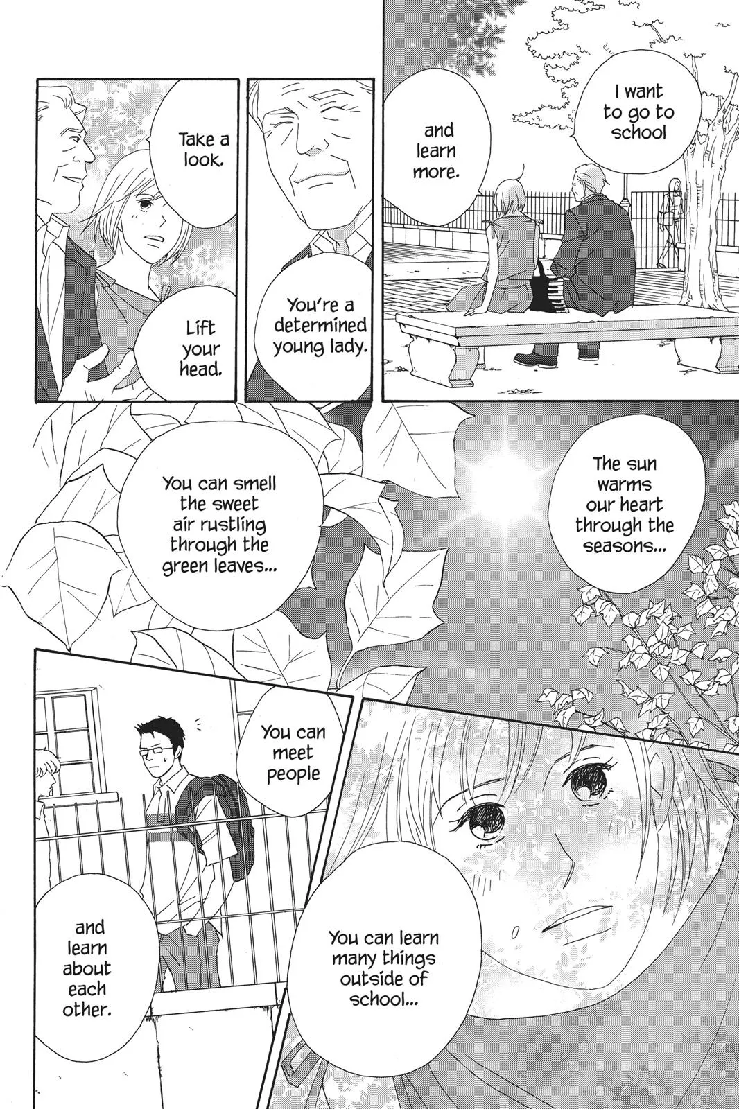 Read Nodame Cantable chapter 63 image 3 on Lezhin