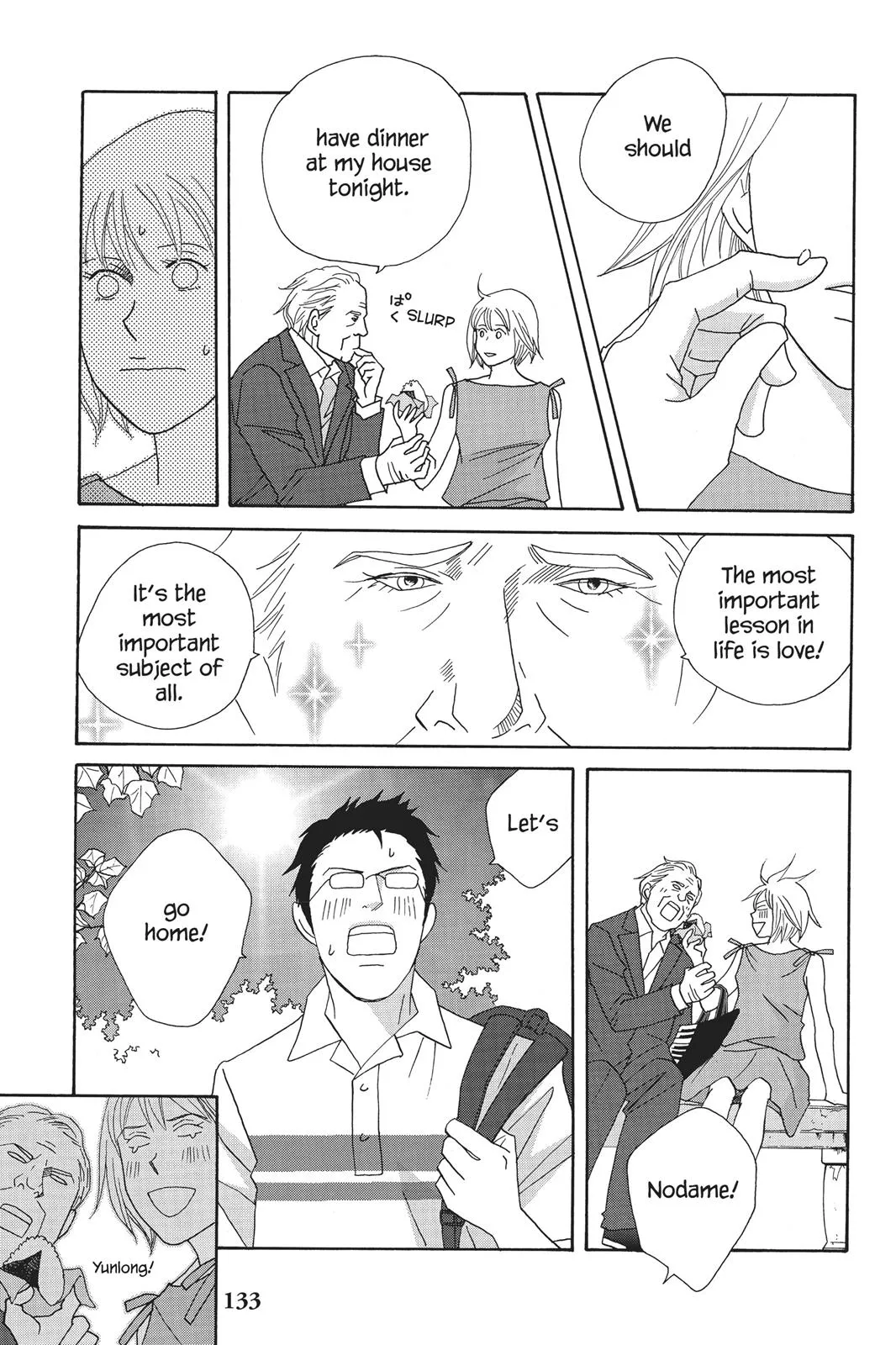 Read Nodame Cantable chapter 63 image 4 on Lezhin