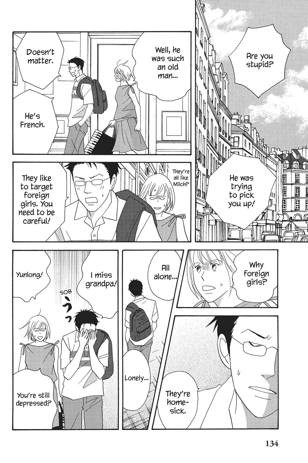 Read Nodame Cantable chapter 63 image 5 on Lezhin