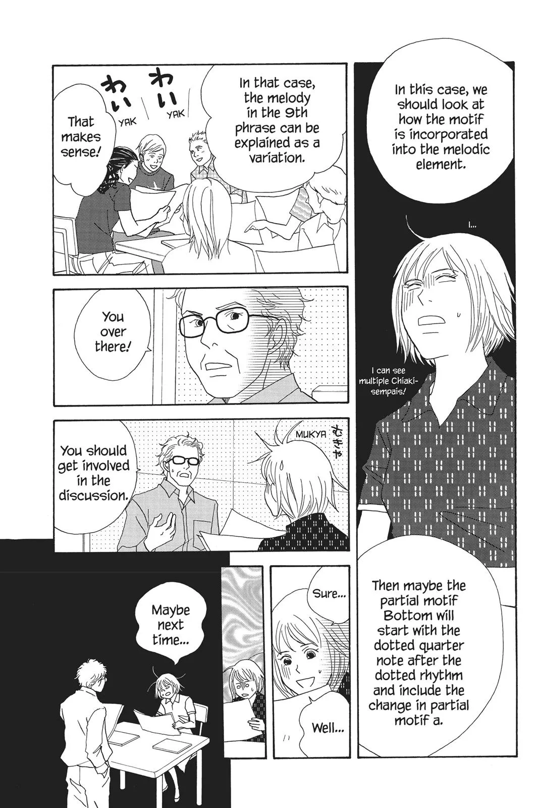 Read Nodame Cantable chapter 64 image 10 on Lezhin