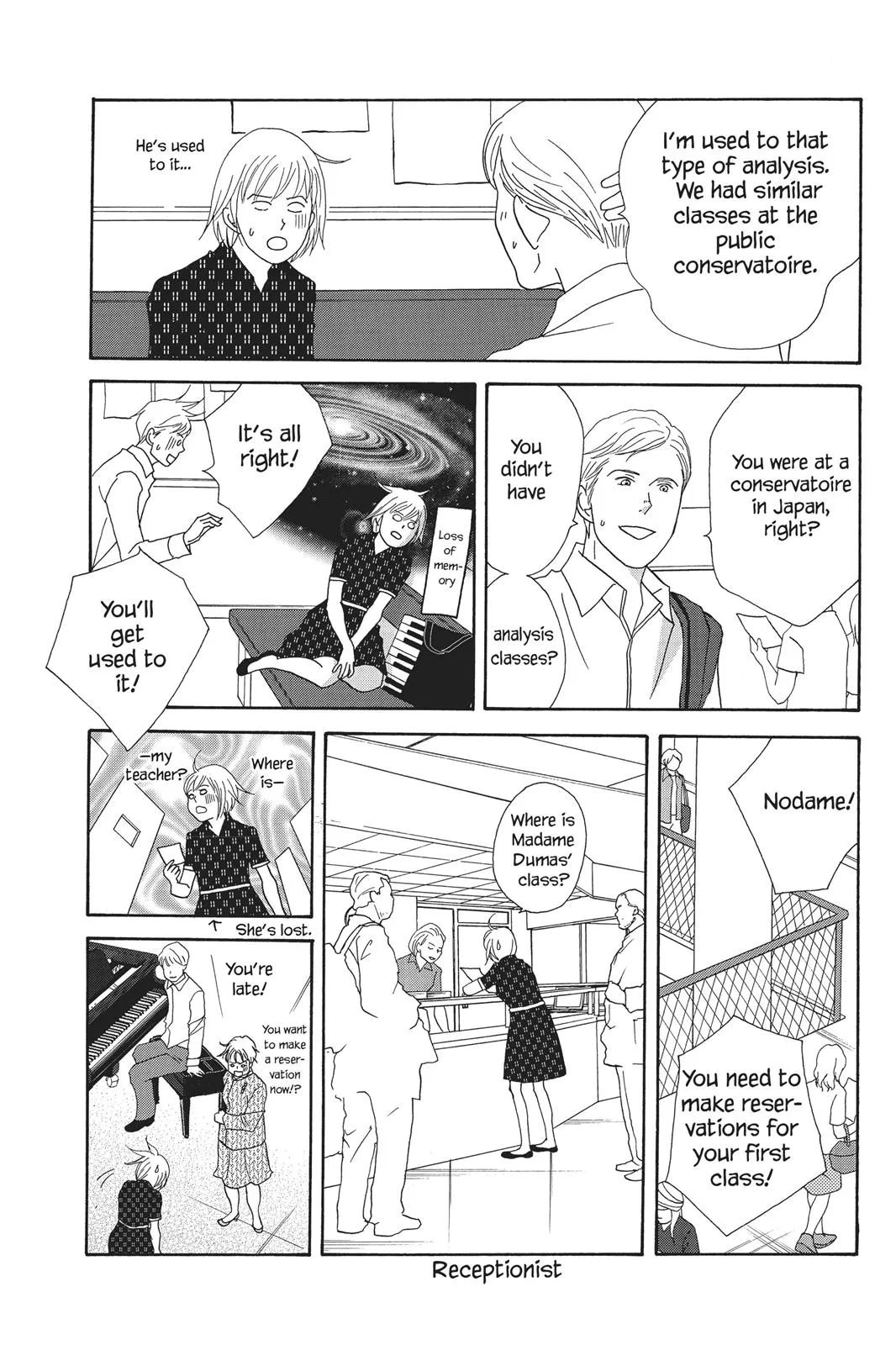 Read Nodame Cantable chapter 64 image 12 on Lezhin