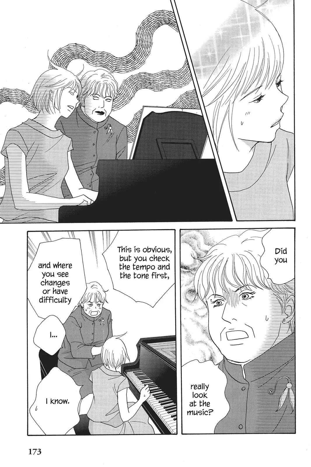 Read Nodame Cantable chapter 64 image 14 on Lezhin