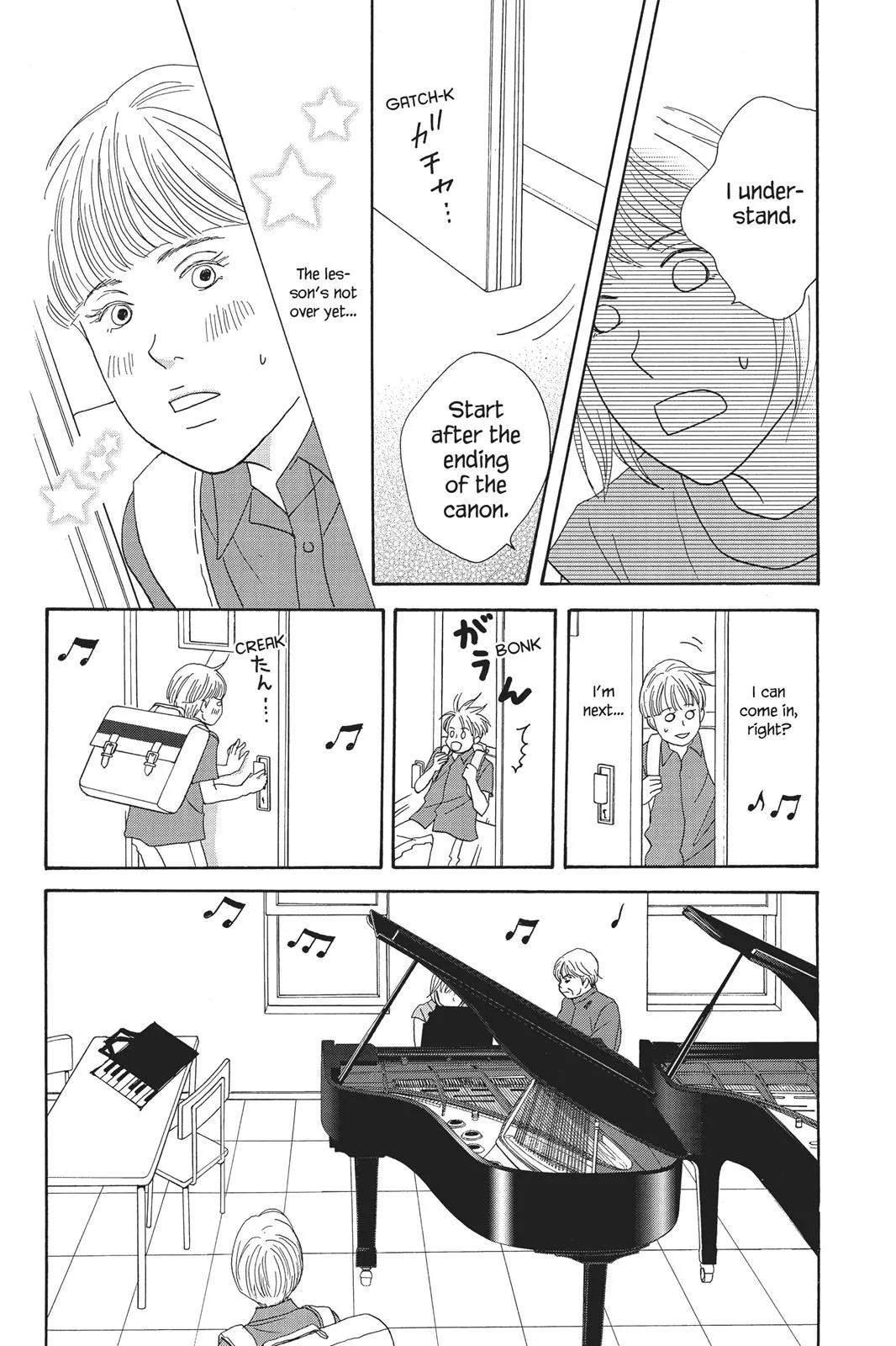 Read Nodame Cantable chapter 64 image 15 on Lezhin