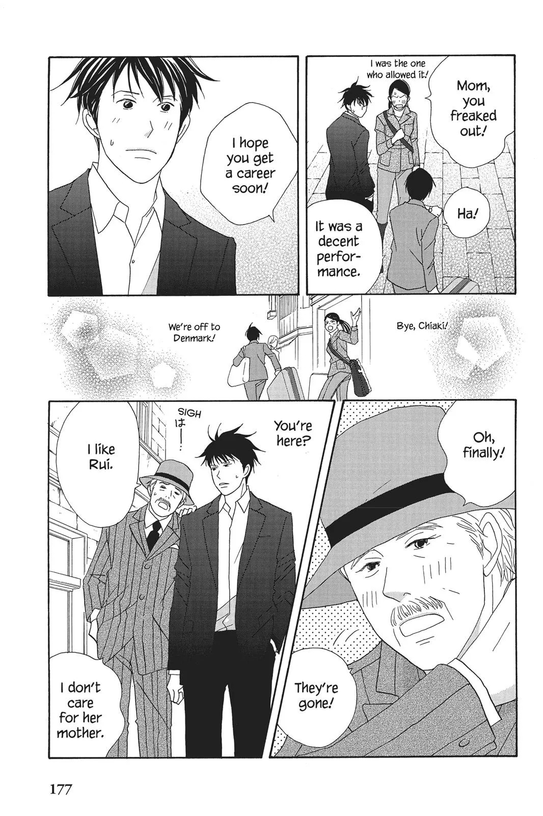 Read Nodame Cantable chapter 64 image 18 on Lezhin