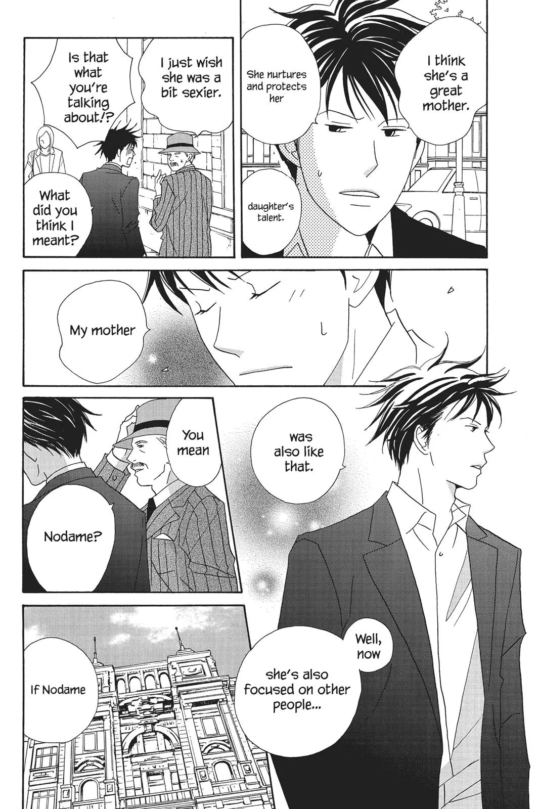 Read Nodame Cantable chapter 64 image 19 on Lezhin