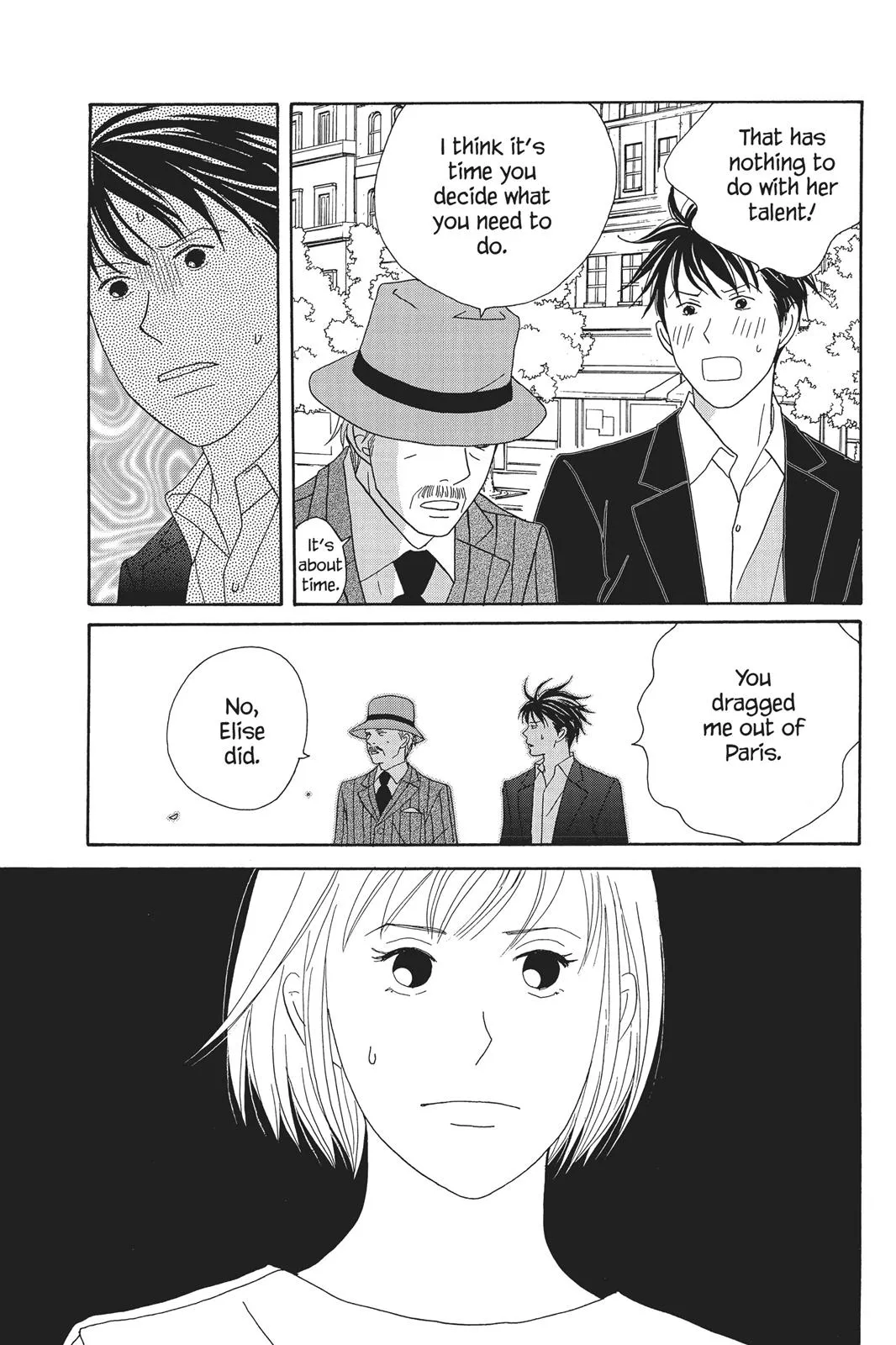 Read Nodame Cantable chapter 64 image 22 on Lezhin