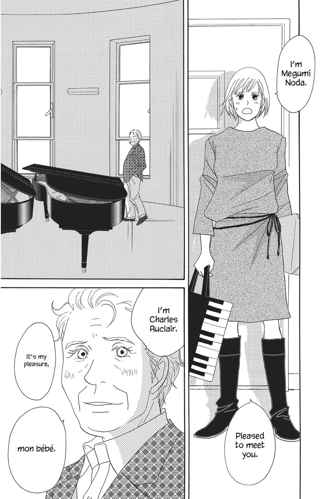 Read Nodame Cantable chapter 64 image 23 on Lezhin