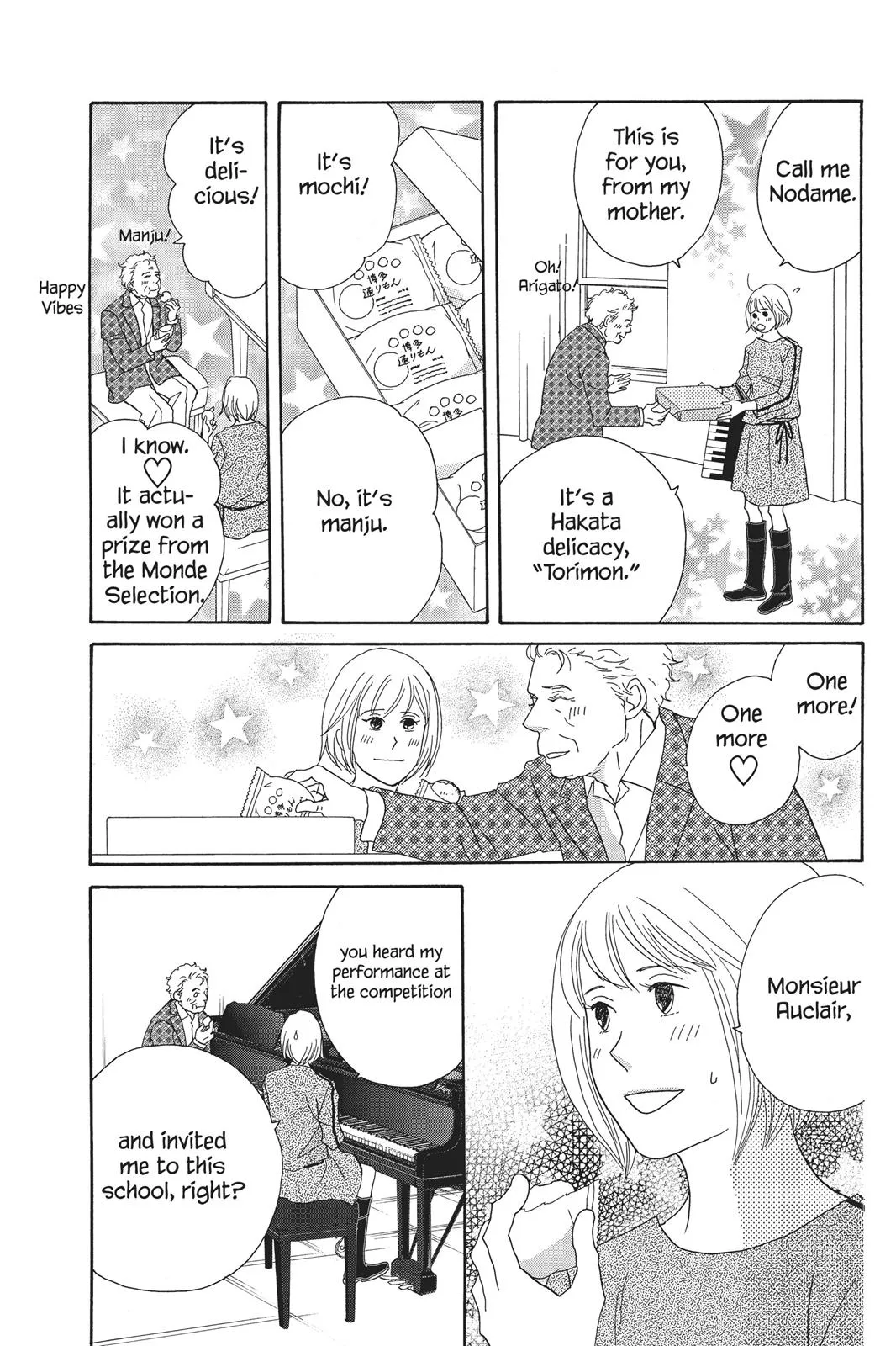 Read Nodame Cantable chapter 64 image 24 on Lezhin