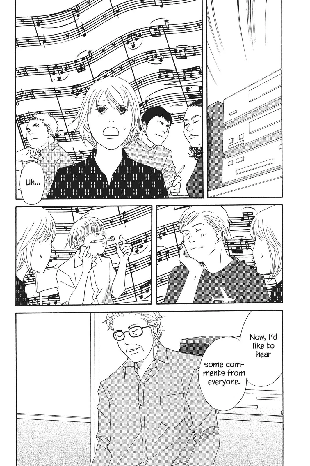 Read Nodame Cantable chapter 64 image 7 on Lezhin