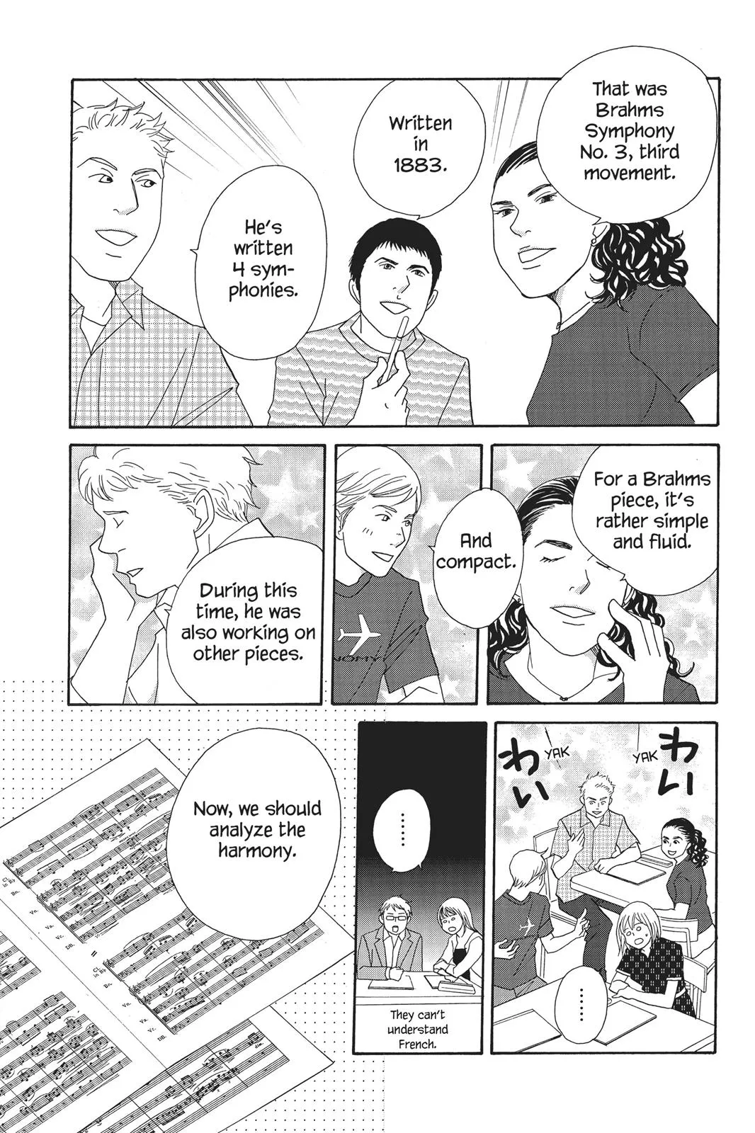 Read Nodame Cantable chapter 64 image 8 on Lezhin