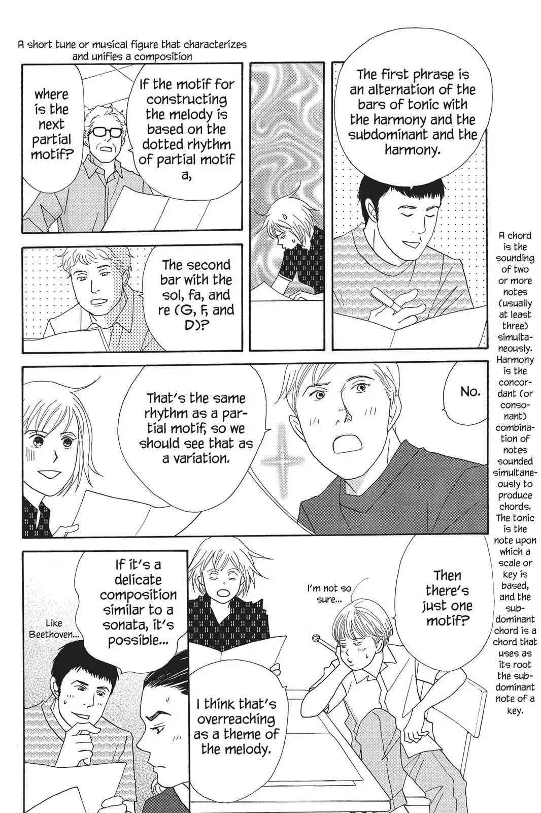 Read Nodame Cantable chapter 64 image 9 on Lezhin